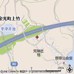 岡山県浅口市金光町上竹955周辺の地図