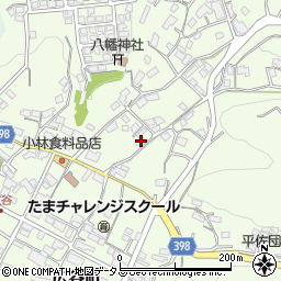 広島県府中市広谷町1066周辺の地図