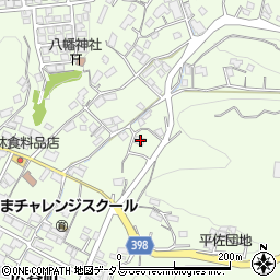 広島県府中市広谷町1421周辺の地図
