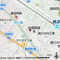 広島県府中市高木町281周辺の地図
