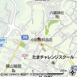広島県府中市広谷町989周辺の地図