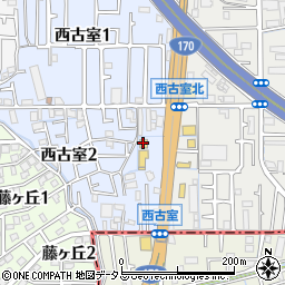 ローソン藤井寺西古室店周辺の地図