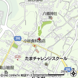 広島県府中市広谷町986周辺の地図
