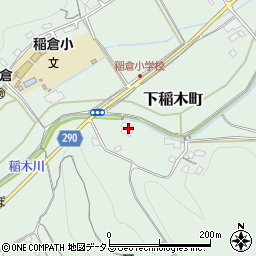 岡山県井原市下稲木町2454周辺の地図
