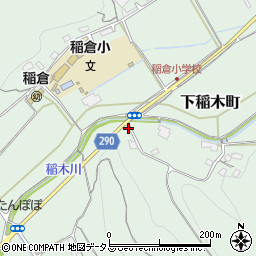岡山県井原市下稲木町2434周辺の地図