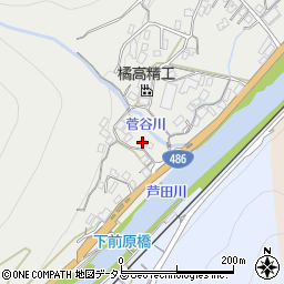 広島県府中市目崎町32周辺の地図