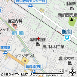 広島県府中市高木町281-3周辺の地図