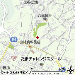 広島県府中市広谷町1057周辺の地図