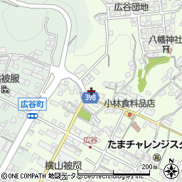 広島県府中市広谷町992周辺の地図