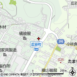 広島県府中市鵜飼町737周辺の地図