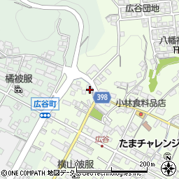 広島県府中市広谷町778周辺の地図