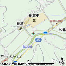 岡山県井原市下稲木町912周辺の地図