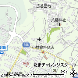 広島県府中市広谷町1005周辺の地図