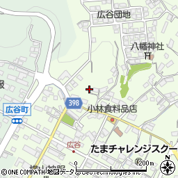 広島県府中市広谷町997周辺の地図