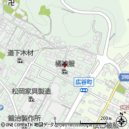 広島県府中市鵜飼町735周辺の地図
