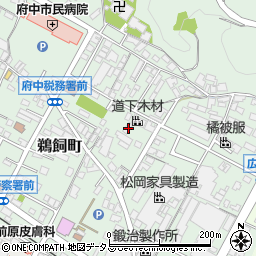 広島県府中市鵜飼町625周辺の地図