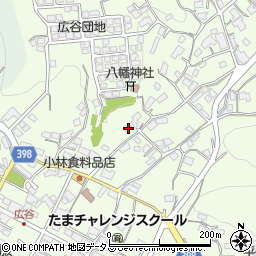 広島県府中市広谷町1062周辺の地図