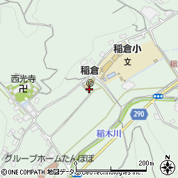 岡山県井原市下稲木町946周辺の地図