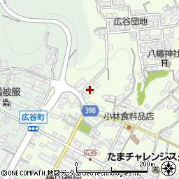 広島県府中市広谷町1000周辺の地図