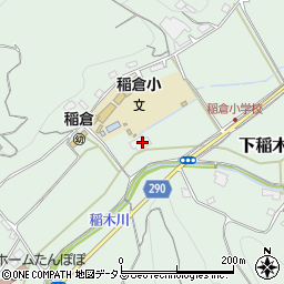 岡山県井原市下稲木町913周辺の地図