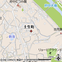 広島県府中市土生町1361周辺の地図