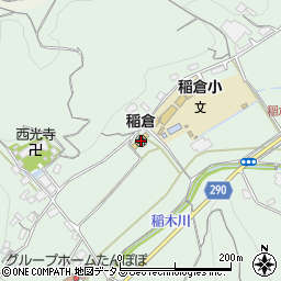 岡山県井原市下稲木町949周辺の地図