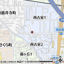 藤井寺西古室郵便局周辺の地図