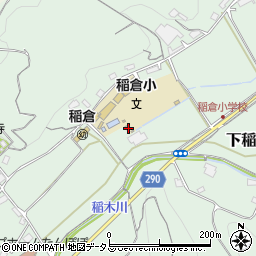 岡山県井原市下稲木町911周辺の地図