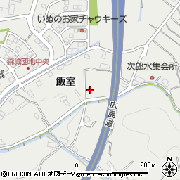 広島県広島市安佐北区安佐町飯室668周辺の地図