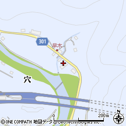 広島県山県郡安芸太田町穴1022周辺の地図