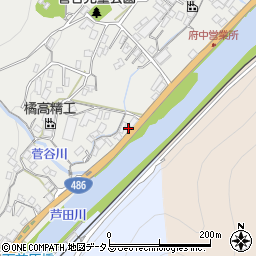 広島県府中市目崎町146周辺の地図