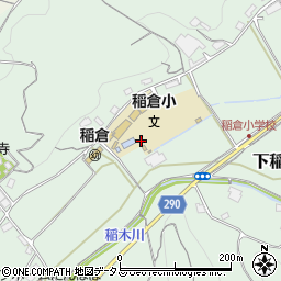 岡山県井原市下稲木町910周辺の地図