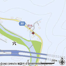 広島県山県郡安芸太田町穴1027-1周辺の地図