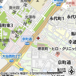 二和運輸株式会社周辺の地図