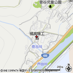 広島県府中市目崎町60周辺の地図