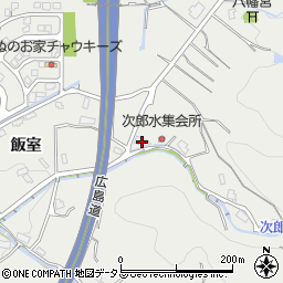 広島県広島市安佐北区安佐町飯室707周辺の地図