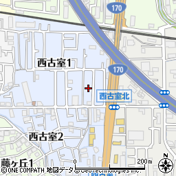 大阪府藤井寺市西古室1丁目18周辺の地図