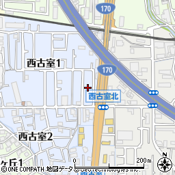 大阪府藤井寺市西古室1丁目17周辺の地図