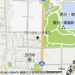 奈良県磯城郡田原本町鍵309周辺の地図