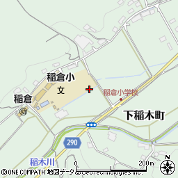 岡山県井原市下稲木町694周辺の地図