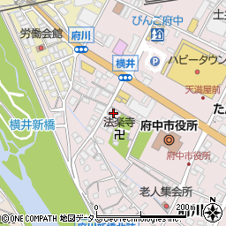 広島県府中市府川町284周辺の地図