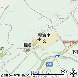 岡山県井原市下稲木町890周辺の地図