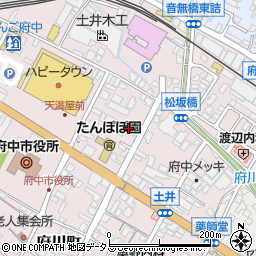 広島県府中市府川町168周辺の地図
