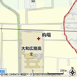 奈良県北葛城郡広陵町的場周辺の地図