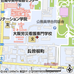 大阪労災看護専門学校木の実寮周辺の地図