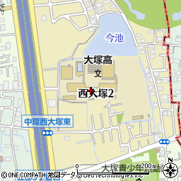 大阪府立大塚高等学校周辺の地図