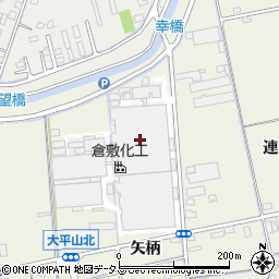 倉敷化工株式会社　第一製造課・第二製造課周辺の地図