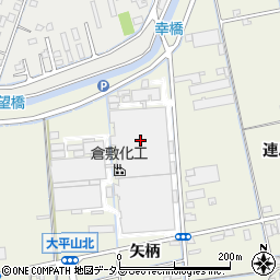 倉敷化工株式会社　工務課周辺の地図