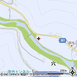 広島県山県郡安芸太田町穴1170周辺の地図