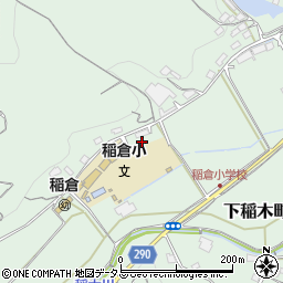 岡山県井原市下稲木町895周辺の地図